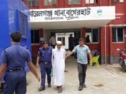 মোরেলগঞ্জে ধর্ষণ চেষ্টার পর তরুণীর রহস্যজনক মৃত্যু, বৃদ্ধ গ্রেপ্তার