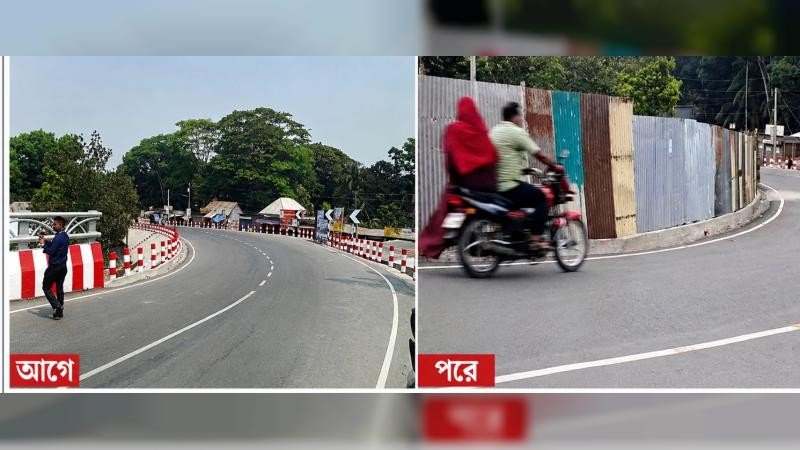 নগরকান্দায় নতুন সেতু উদ্বোধনের আগেই অবৈধ দখল, বাড়ছে দুর্ঘটনার শঙ্কা 