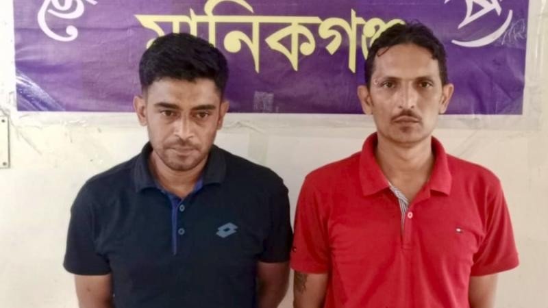 মানিকগঞ্জে হেরোইনসহ দুই মাদক কারবারি গ্রেপ্তার