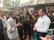 মাদক সেবনের অপরাধে কারাদণ্ড