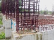 ৫ কোটি টাকার প্রকল্পে স্থবিরতা, গৌরীপুরে খাদ্য গুদাম নির্মাণ নিয়ে প্রশ্ন