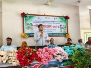 সরিষাবাড়ীতে কৃষকদের নিয়ে পার্টনার কংগ্রেস সেমিনার অনুষ্ঠিত