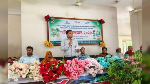 সরিষাবাড়ীতে কৃষকদের নিয়ে পার্টনার কংগ্রেস সেমিনার অনুষ্ঠিত