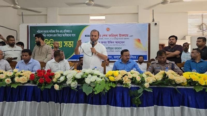 পরিবেশ দূষণে দায়বদ্ধতা ও কার্যকর পদক্ষেপ গ্রহণের আহ্বান প্রতিমন্ত্রীর
