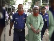 সিরাজগঞ্জে চিকিৎসক হত্যা, ১৫ বছর পরে ২ জনের যাবজ্জীবন