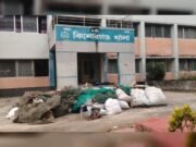 অবৈধ চায়না জাল তৈরির কারখানায় অভিযান: প্রায় ৪৪ লক্ষ টাকার জাল উদ্ধার