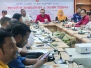 জয়পুরহাটে জাতীয় ভিটামিন এ' প্লাস ক্যাম্পেইন অবহিতকরণ ও সংবাদ সম্মেলন অনুষ্ঠিত