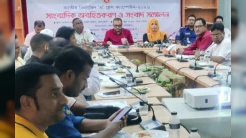 জয়পুরহাটে জাতীয় ভিটামিন এ' প্লাস ক্যাম্পেইন অবহিতকরণ ও সংবাদ সম্মেলন অনুষ্ঠিত