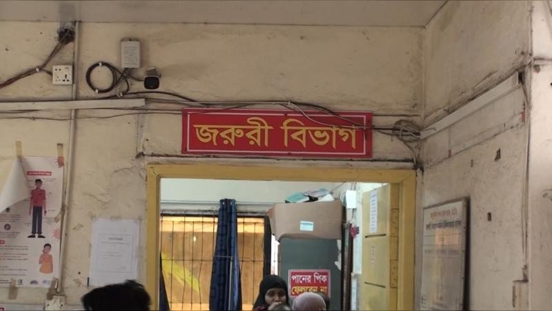 নাটোরে সড়ক দুর্ঘটনায় প্রাণ গেল প্রাণ এগ্রোর কর্মীর