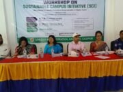 কালীগঞ্জে টেকসই ও সবুজ শিক্ষা প্রতিষ্ঠান গড়ে তুলতে কর্মশালা অনুষ্ঠিত