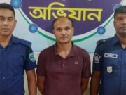 মাদকসহ সাবেক ছাত্রলীগ সভাপতি গ্রেফতার