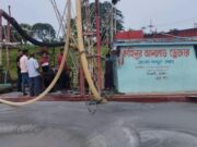 ময়মনসিংহে অবৈধ বালু উত্তোলন বিরোধী অভিযান, ১১ ড্রেজার বিকল