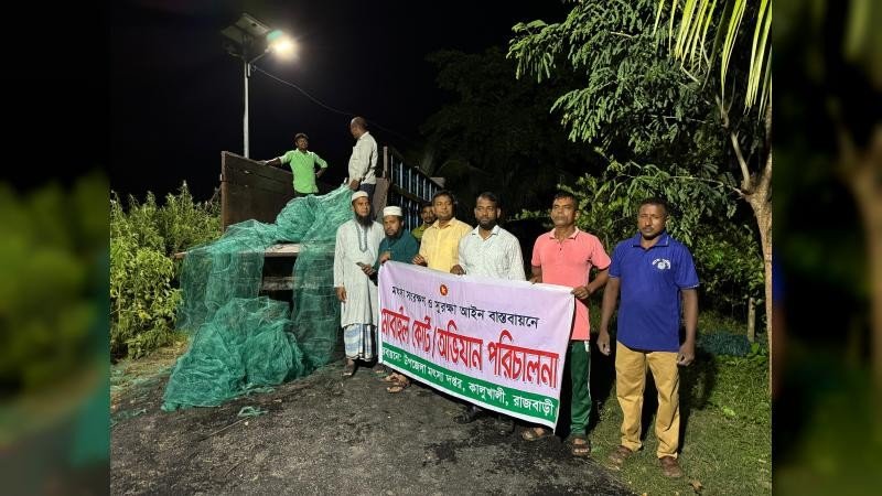 কালুখালীতে অবৈধ জাল কারখানায় অভিযান, সাড়ে ৬ লাখ টাকার জাল জব্দ