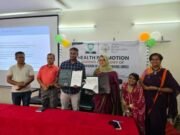 কুয়েট ও ডাব্লিউবিবি ট্রাস্টের মধ্যে সমঝোতা স্মারক স্বাক্ষরিত