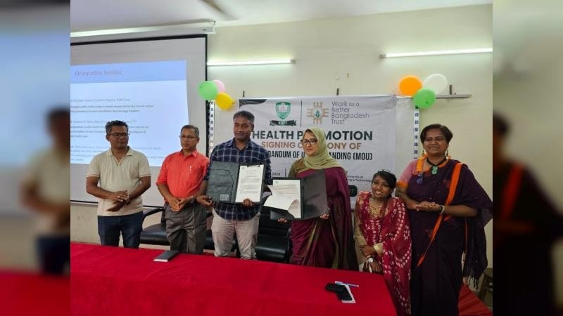 কুয়েট ও ডাব্লিউবিবি ট্রাস্টের মধ্যে সমঝোতা স্মারক স্বাক্ষরিত