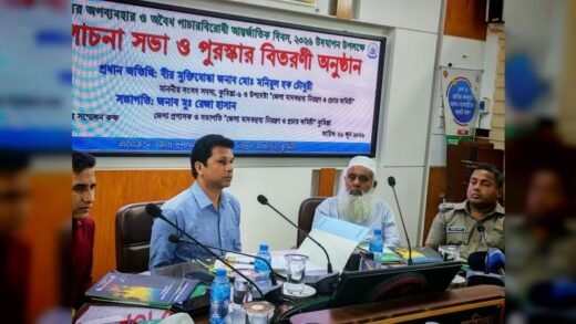 মাদক নিয়ে কোনো আপোষ নয়, লং মার্চের হুশিয়ারি এমপি মনিরুল হকের