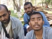যুদ্ধক্ষেত্রে জড়িয়ে পড়েছেন ঝিনাইদহের রাজন, শঙ্কিত পরিবার