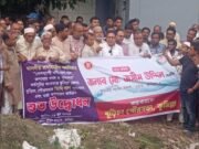 তিথি খালের পুনঃখনন ও বর্জ্য অপসারণ কার্যক্রমের উদ্বোধন
