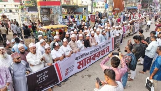 কুমিল্লায় মাদকবিরোধী দিবসে জামায়াতের মানববন্ধন ও র‌্যালি