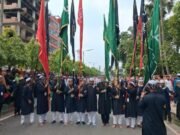 পবিত্র আশুরা উপলক্ষে রাজবাড়ীতে তাজিয়া মিছিল, হাজারো মানুষের ঢল