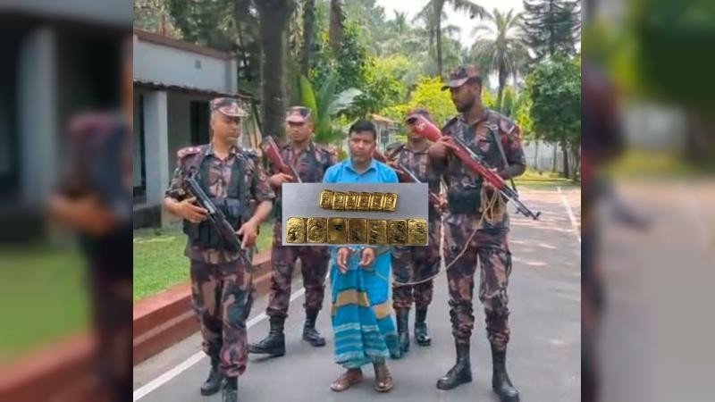 যশোর সীমান্তে ১৩টি স্বর্ণের বারসহ পাচারকারী আটক