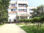 জমি নিয়ে বিরোধে চাচা-চাচাতো ভাইদের সাথে সংঘর্ষ, যুবক নিহত