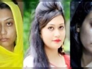 কারাগারের কনডেম সেলে কেমন আছেন আলোচিত সেই মিন্নি