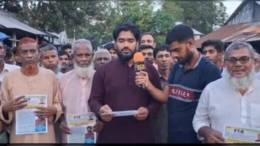 শাওরাইল ইউনিয়নের চেয়ারম্যান প্রার্থী হিসেবে ১০ দফা ইশতেহার ঘোষণা