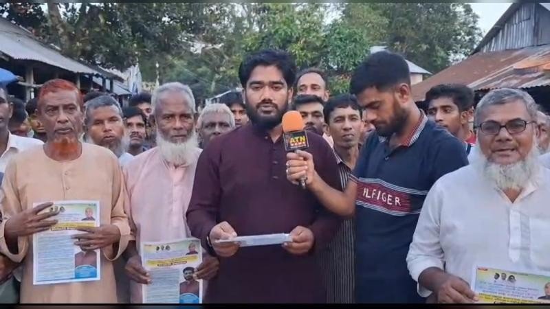 শাওরাইল ইউনিয়নের চেয়ারম্যান প্রার্থী হিসেবে ১০ দফা ইশতেহার ঘোষণা