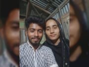 প্রেম করে বিয়ে, ১০ দিন পর স্ত্রীকে আটকে রাখার অভিযোগ স্বামীর