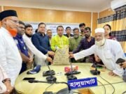 হালুয়াঘাটে ক্ষুদ্র ও প্রান্তিক কৃষকদের মাঝে ধানের বীজ ও সার বিতরণ