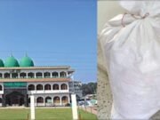 পাগলা মসজিদে টাকার পাশাপাশি পাওয়া গেছে প্রায় এক বস্তা চিঠি