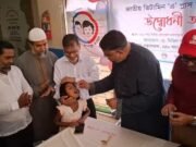 জয়পুরহাটে জাতীয় ভিটামিন ‘এ’ প্লাস ক্যাম্পেইনের উদ্বোধন