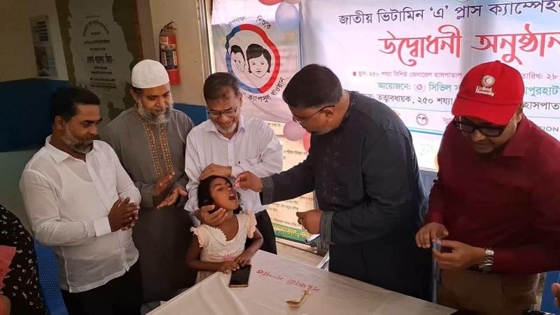 জয়পুরহাটে জাতীয় ভিটামিন ‘এ’ প্লাস ক্যাম্পেইনের উদ্বোধন