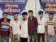 কিশোরগঞ্জে ক্যাসিনো জুয়াড়িসহ গ্রেপ্তার ৮
