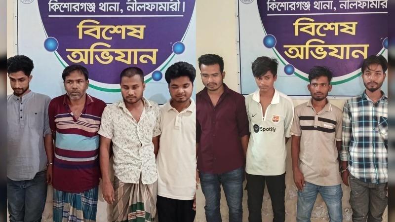 কিশোরগঞ্জে ক্যাসিনো জুয়াড়িসহ গ্রেপ্তার ৮