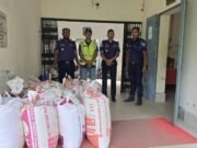 কুড়িগ্রামে ৯১৮ কেজি ভারতীয় বাসমতি চাল জব্দ, ব্যবসায়ী পলাতক