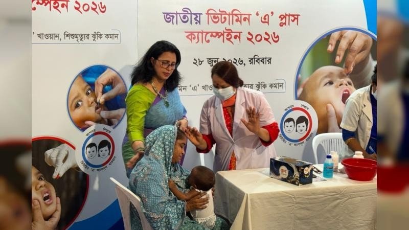 জাতীয় ভিটামিন ‘এ’ প্লাস ক্যাম্পেইন বাস্তবায়ন করেছে ঢাকা আহ্‌ছানিয়া মিশন