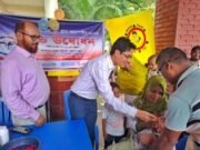 রৌমারীতে ২৯ হাজারের বেশি শিশুকে খাওয়ানো হবে ভিটামিন ‘এ’ ক্যাপসুল