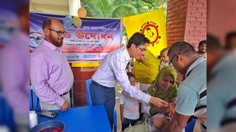 রৌমারীতে ২৯ হাজারের বেশি শিশুকে খাওয়ানো হবে ভিটামিন ‘এ’ ক্যাপসুল