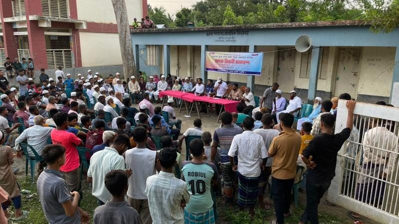 নগরকান্দায় মাদক বিরোধী সমাবেশ অনুষ্ঠিত