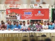 শিবিরের ৩৬ দিনব্যাপী কর্মসূচি ঘোষণা