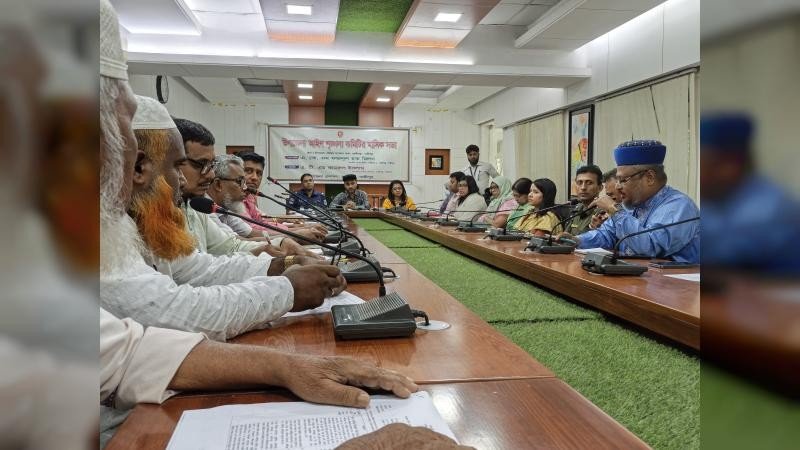 কালীগঞ্জে আইন-শৃঙ্খলা কমিটির মাসিক সভা: মাদক ও বাল্যবিবাহ রোধে কঠোর বার্তা