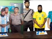 আটক আর্জেন্টিনা সমর্থককে এআই দিয়ে ব্রাজিলের জার্সি পরাল পুলিশ!