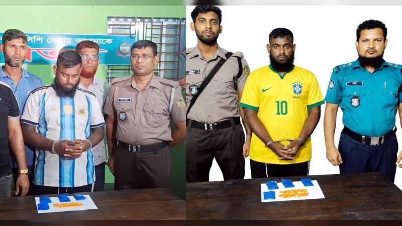 আটক আর্জেন্টিনা সমর্থককে এআই দিয়ে ব্রাজিলের জার্সি পরাল পুলিশ!