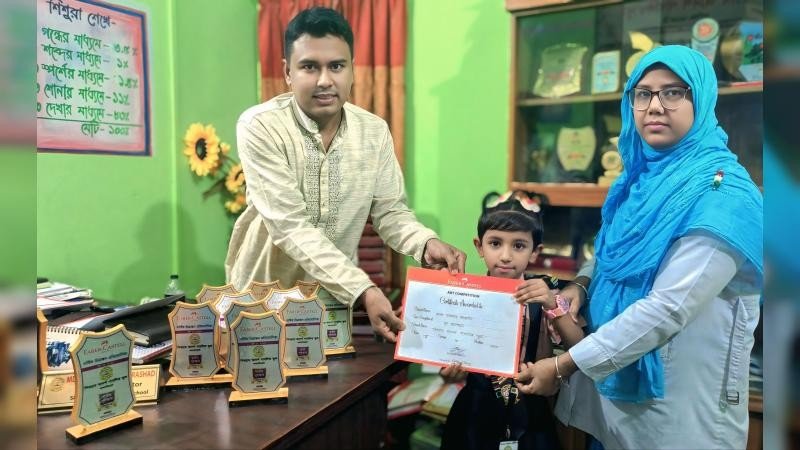 শিবরাম আদর্শ পাবলিক স্কুলে বার্ষিক চিত্রাঙ্কন প্রতিযোগীতা অনুষ্ঠিত