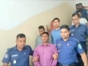 বাকপ্রতিবন্ধী শিশুকে ধর্ষণের অপরাধে ঠাকুরগাঁওয়ে একজনের যাবজ্জীবন কারাদন্ড