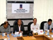 কাল ঢাকা বিশ্ববিদ্যালয় দিবস, উদযাপনে সকল প্রস্তুতি সম্পন্ন