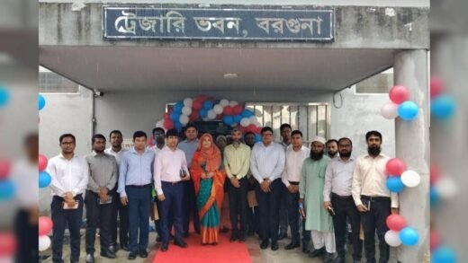 বরগুনা জেলা প্রশাসকের নেতৃত্বে ট্রেজারি ভেরিফিকেশন সম্পন্ন