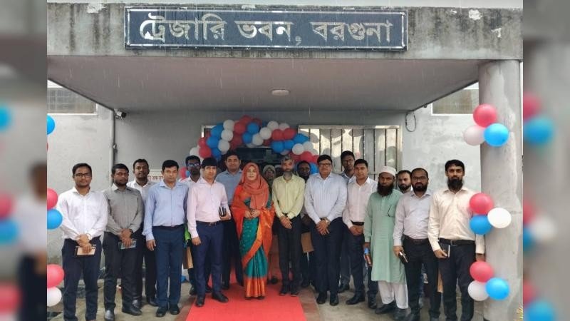 বরগুনা জেলা প্রশাসকের নেতৃত্বে ট্রেজারি ভেরিফিকেশন সম্পন্ন